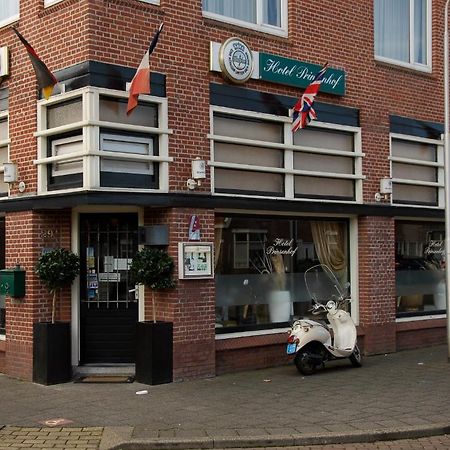 Prinsenhof Ijmuiden Hotel Ngoại thất bức ảnh